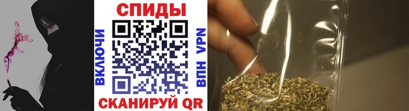 БУТИРАТ 99%  Купить закладки  Старый Оскол 