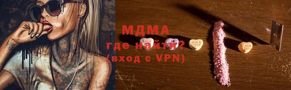 кокаин колумбия Карталы