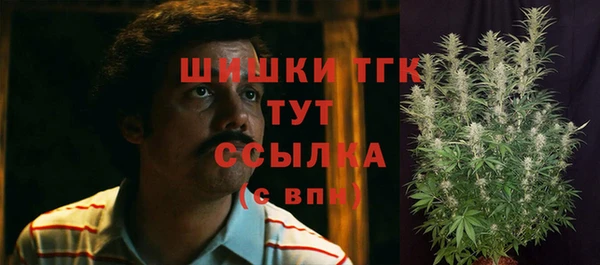 кокаин колумбия Карталы