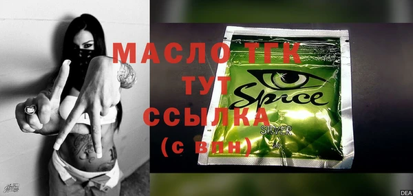 меф VHQ Касимов