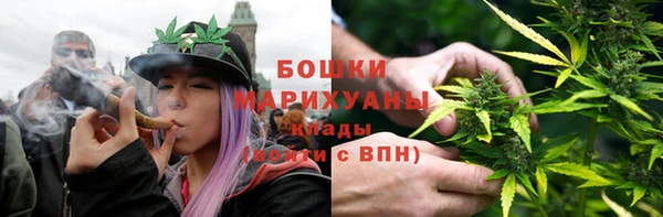MDMA Premium VHQ Карпинск
