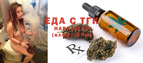 меф VHQ Касимов