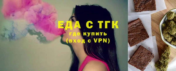 MDMA Premium VHQ Карпинск