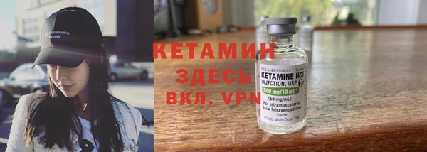 кокаин колумбия Карталы