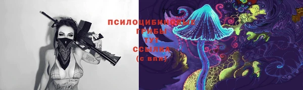 скорость mdpv Киренск