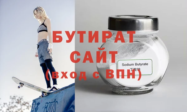 кокаин колумбия Карталы