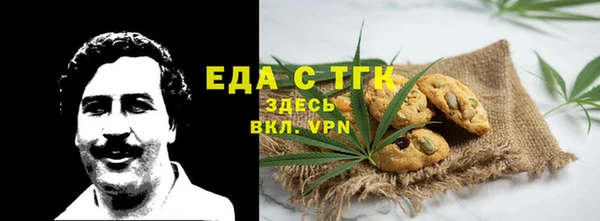 кокаин колумбия Карталы