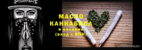 MDMA Premium VHQ Карпинск