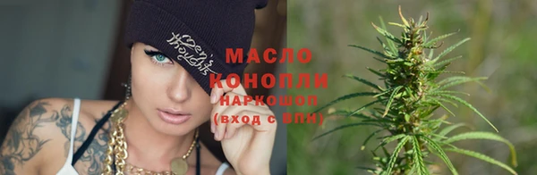 меф VHQ Касимов
