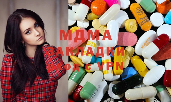 кокаин колумбия Карталы