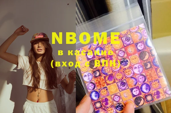 MDMA Premium VHQ Карпинск