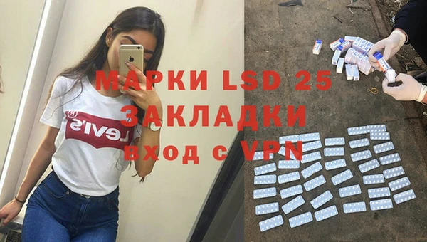 винт Кинешма