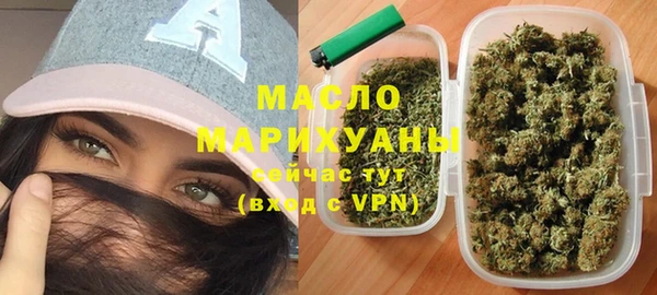 меф VHQ Касимов