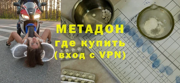 кокаин колумбия Карталы