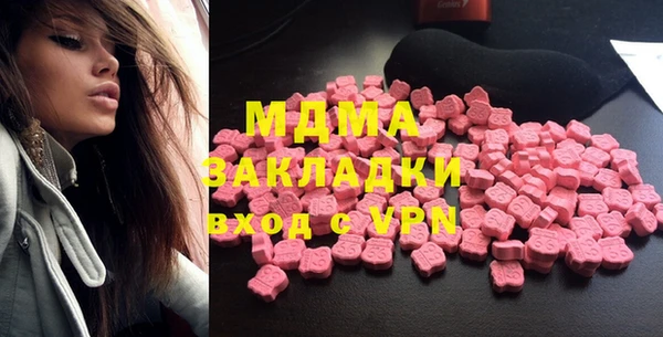 меф VHQ Касимов