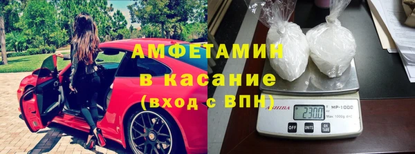 меф VHQ Касимов
