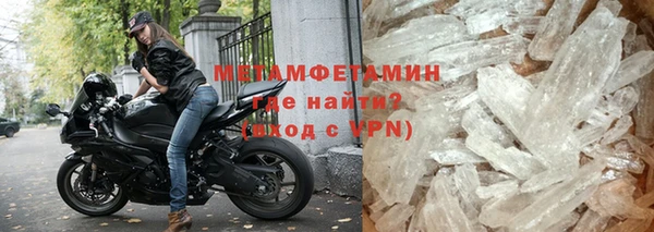 кокаин колумбия Карталы