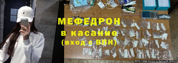 MDMA Premium VHQ Карпинск