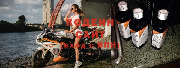кокаин колумбия Карталы