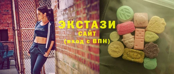 меф VHQ Касимов