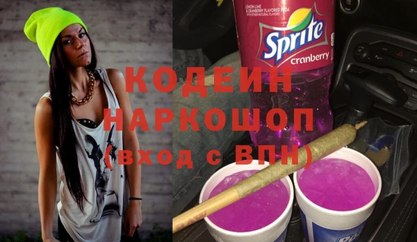 кокаин колумбия Карталы