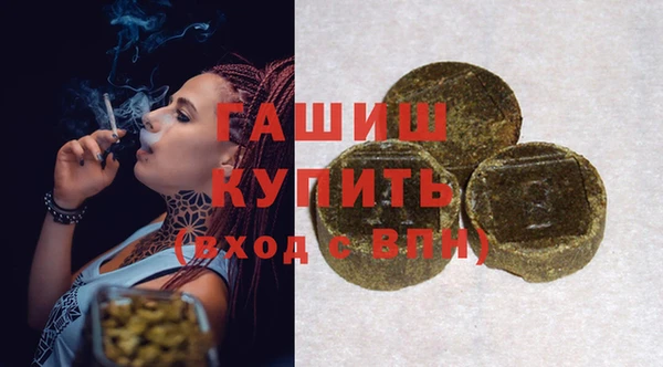 меф VHQ Касимов