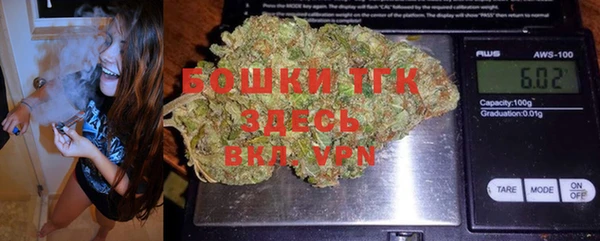 MDMA Premium VHQ Карпинск