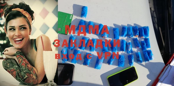 кокаин колумбия Карталы