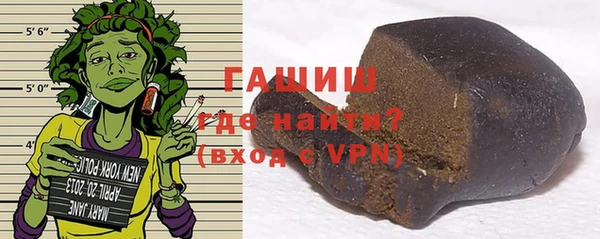 MDMA Premium VHQ Карпинск