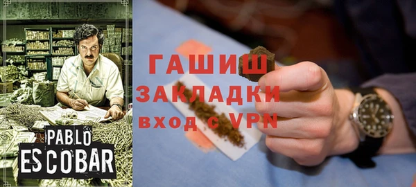 кокаин колумбия Карталы