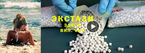 меф VHQ Касимов