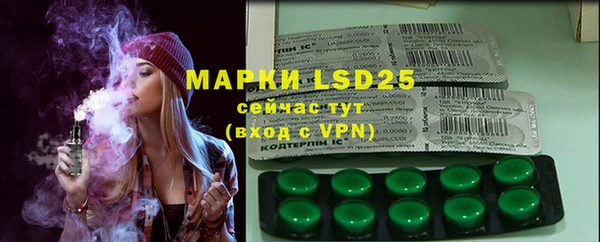 кокаин колумбия Карталы