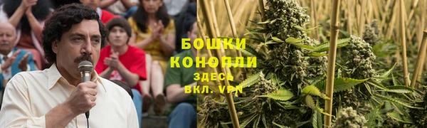 меф VHQ Касимов