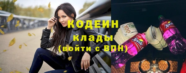 меф VHQ Касимов