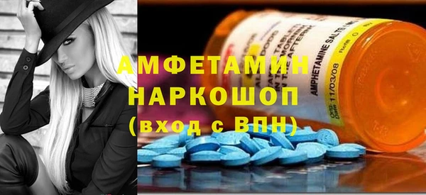 кокаин колумбия Карталы