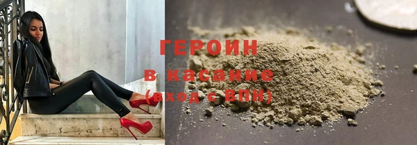 меф VHQ Касимов