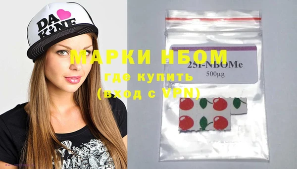 кокаин колумбия Карталы